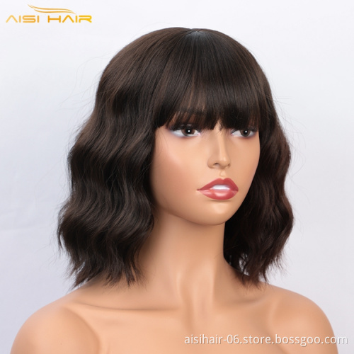 Aisi colour artificial bob cut wavy for black women hot sale cheap nature short fiber high quality synthetic hair wigs